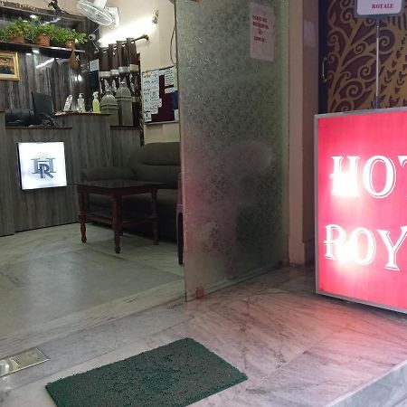 Hotel Royale كولكاتا المظهر الخارجي الصورة