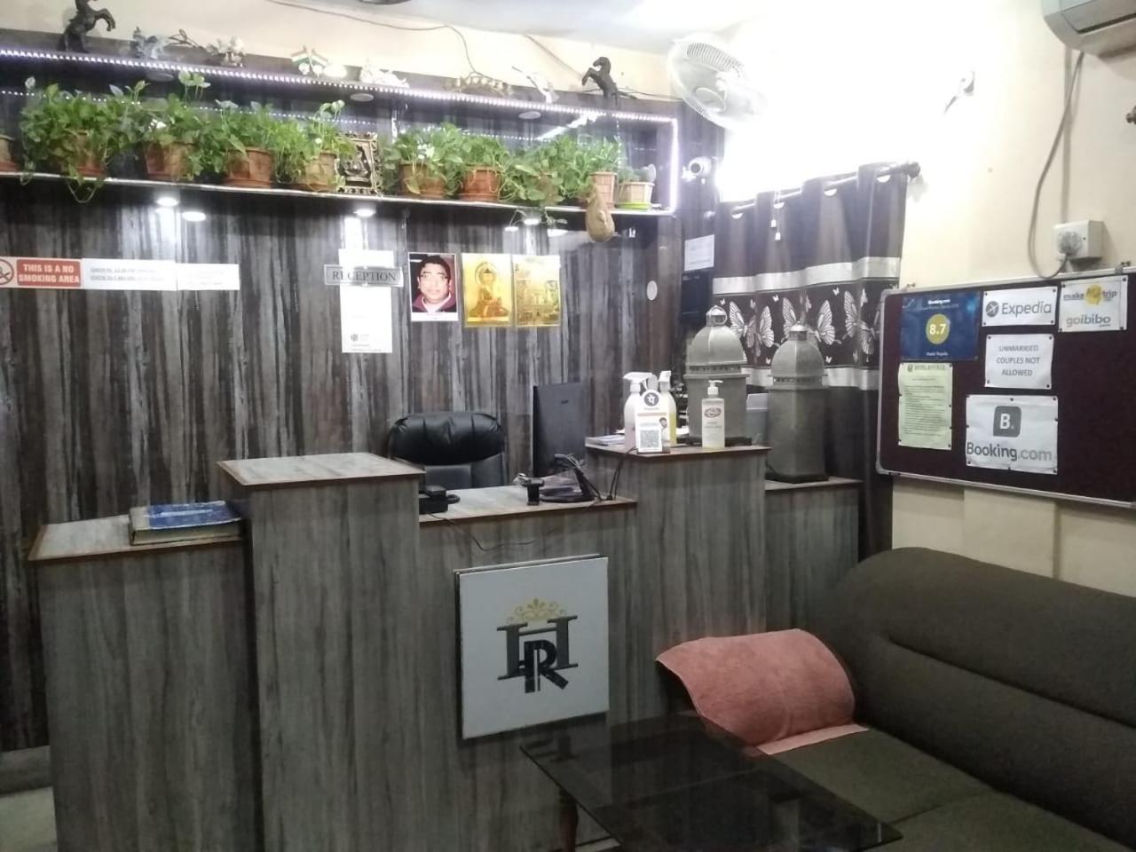 Hotel Royale كولكاتا المظهر الخارجي الصورة