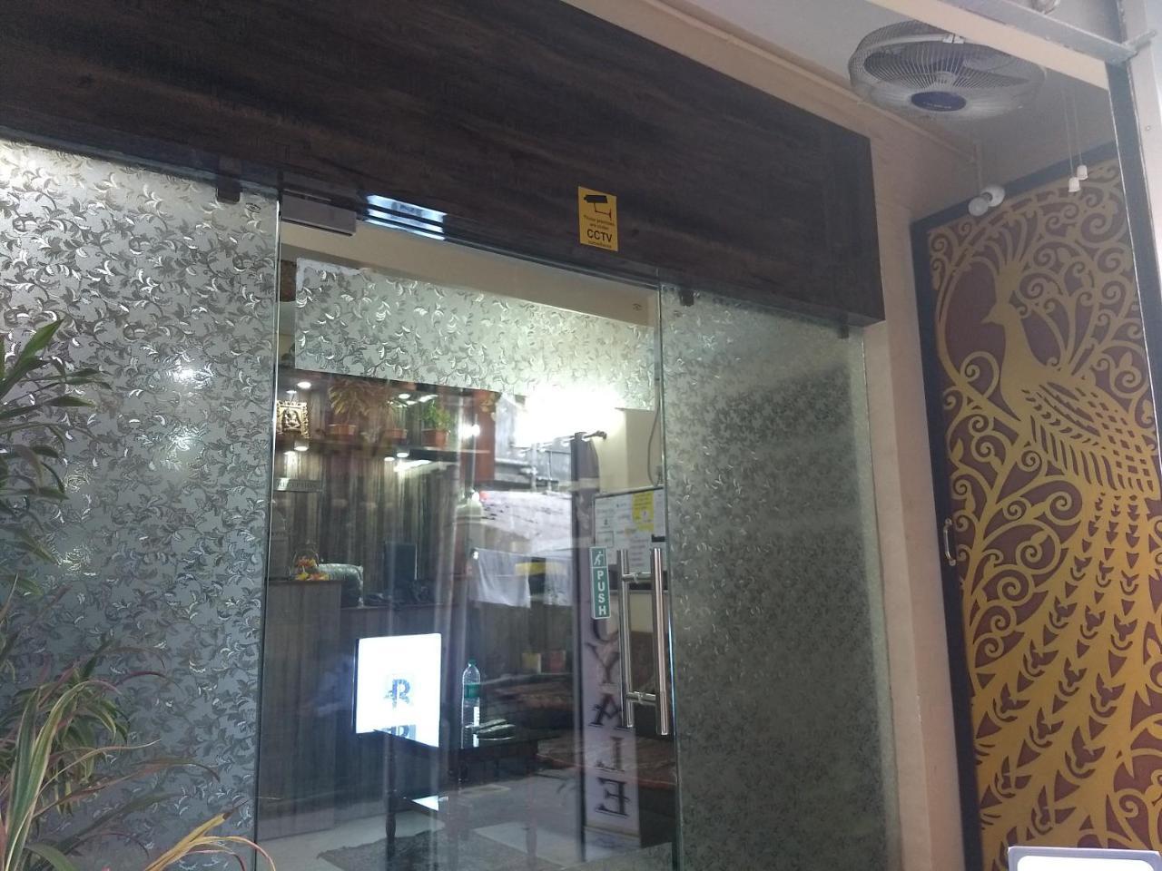 Hotel Royale كولكاتا المظهر الخارجي الصورة